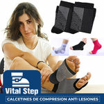 VitalStep™ - Calcetines de compresion anti lesiones *Envió Gratis*